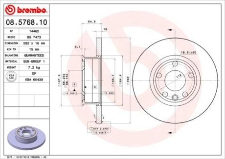 Тормозной диск BREMBO 08.5768.10 (фото 1)