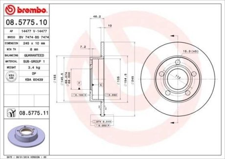 Тормозной диск BREMBO 08.5775.11 (фото 1)