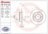 Тормозной диск BREMBO 08.5775.20 (фото 1)