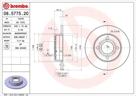 Тормозной диск BREMBO 08.5775.20 (фото 1)
