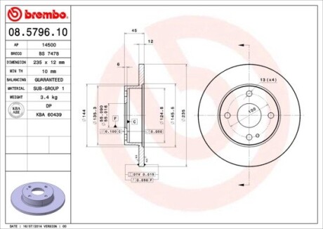 Тормозной диск BREMBO 08.5796.10