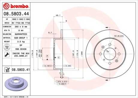 Гальмівний диск BREMBO 08.5803.41