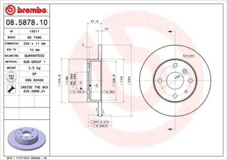 Тормозной диск BREMBO 08.5878.10