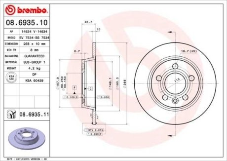 Тормозной диск BREMBO 08.6935.10