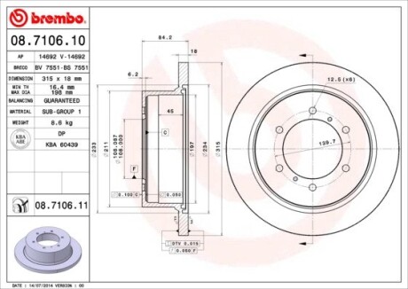 Гальмівний диск BREMBO 08.7106.10