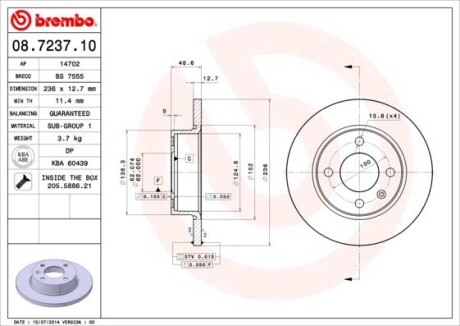 Гальмівний диск BREMBO 08.7237.10