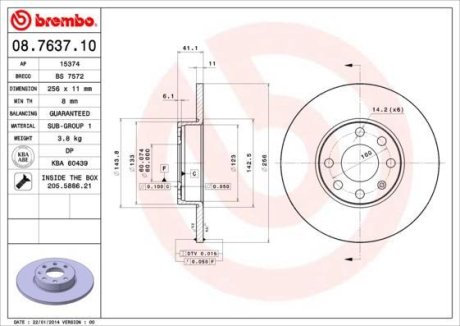 Тормозной диск BREMBO 08.7637.10 (фото 1)