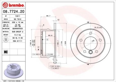 Тормозной диск BREMBO 08.7724.20