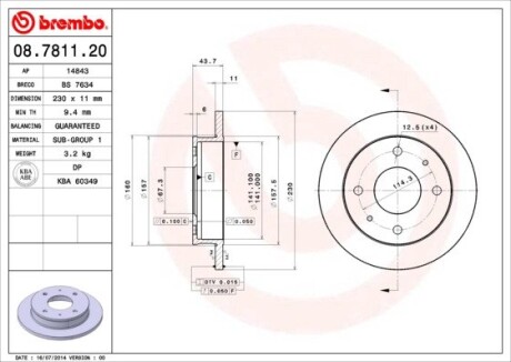 Тормозной диск BREMBO 08.7811.20