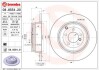 Гальмівний диск BREMBO 08.8554.21 (фото 1)