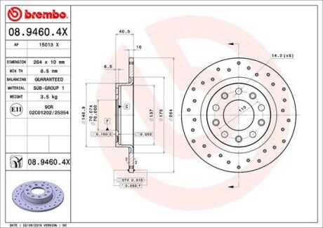 Гальмівний диск BREMBO 08.9460.4X