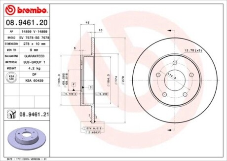 Диск гальмівний BREMBO 08.9461.20