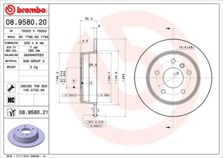 Гальмівний диск BREMBO 08.9580.21 (фото 1)