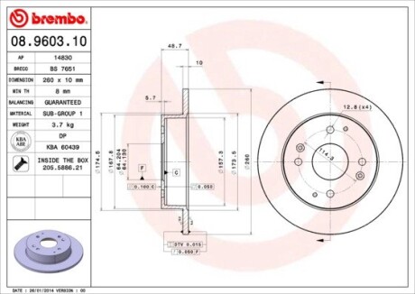 Тормозной диск BREMBO 08.9603.10