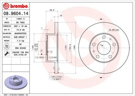 Тормозной диск BREMBO 08.9604.14 (фото 1)