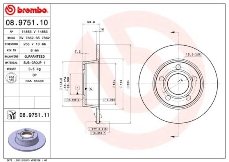 Гальмівний диск BREMBO 08.9751.11