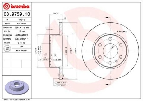 Тормозной диск BREMBO 08.9759.10