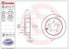 Гальмівний диск BREMBO 08.A114.71 (фото 1)