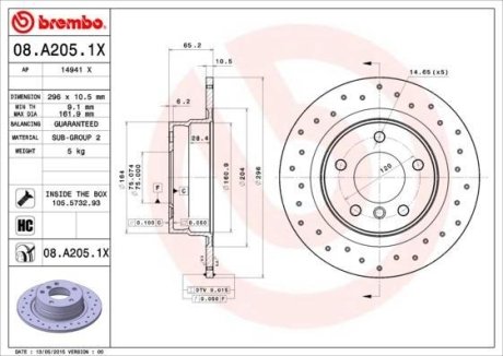 Гальмівний диск BREMBO 08A2051X