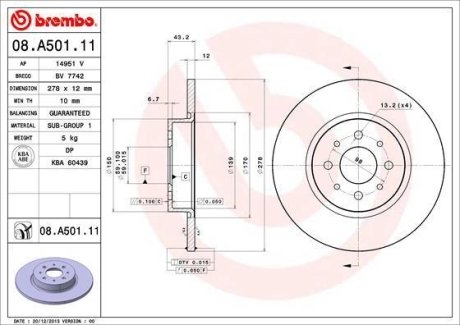 Гальмівний диск BREMBO 08.A501.11