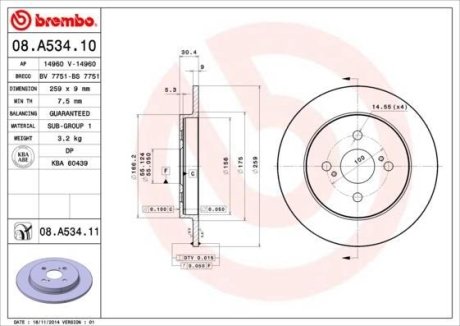 Гальмівний диск BREMBO 08.A534.10