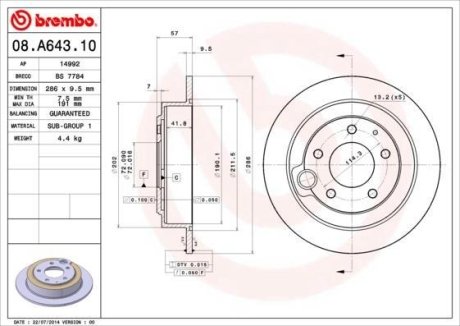 Тормозной диск BREMBO 08.A643.10 (фото 1)