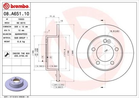 Тормозной диск BREMBO 08.A651.10 (фото 1)
