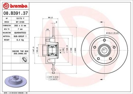 Диск гальмівний BREMBO 08.B391.37