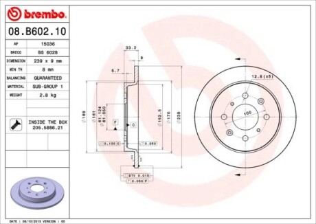 Гальмівний диск BREMBO 08.B602.10