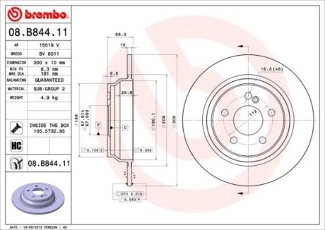 Гальмівний диск BREMBO 08.B844.11