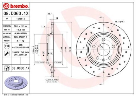 Гальмівний диск BREMBO 08.D060.1X