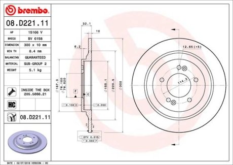 Гальмівний диск BREMBO 08.D221.11 (фото 1)