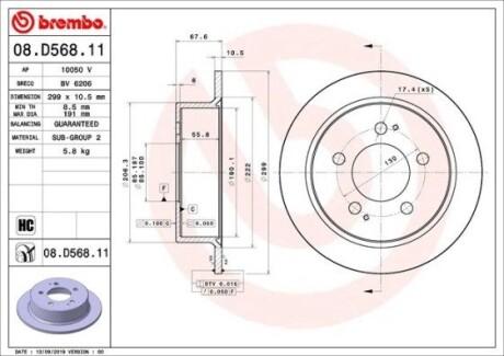 Гальмівний диск BREMBO 08.D568.11