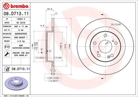 Гальмівний диск BREMBO 08.D713.11