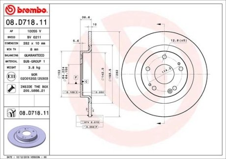 Гальмівний диск BREMBO 08.D718.11