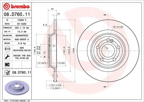 Гальмівний диск BREMBO 08.D760.11