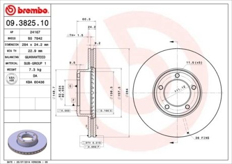 Тормозной диск BREMBO 09.3825.10 (фото 1)