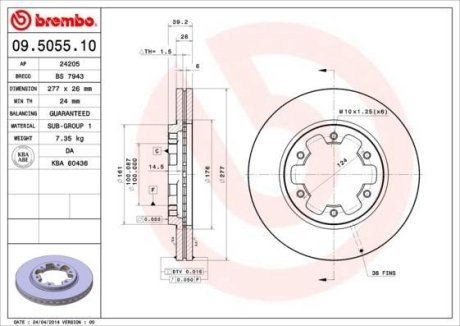 Тормозной диск BREMBO 09.5055.10 (фото 1)