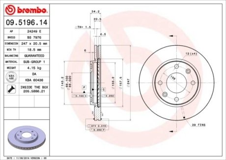 Гальмівний диск BREMBO 09.5196.11