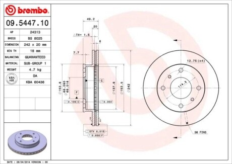 Тормозной диск BREMBO 09.5447.10 (фото 1)