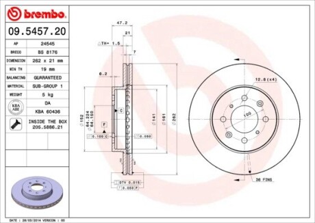 Тормозной диск BREMBO 09.5457.20