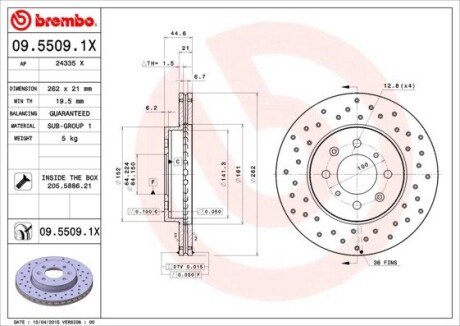 Гальмівний диск BREMBO 0955091X