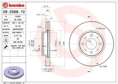 Тормозной диск BREMBO 09.5568.10 (фото 1)