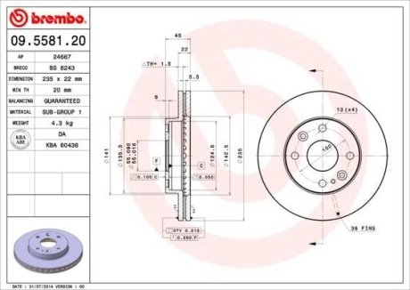 Гальмівний диск BREMBO 09.5581.20