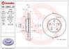 Тормозной диск BREMBO 09.5845.20 (фото 1)