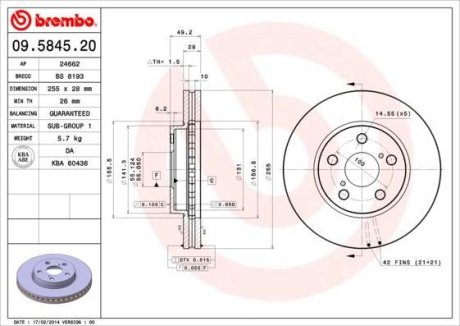 Тормозной диск BREMBO 09.5845.20 (фото 1)