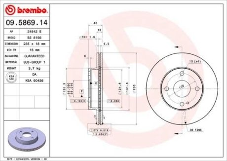 Тормозной диск BREMBO 09.5869.14 (фото 1)