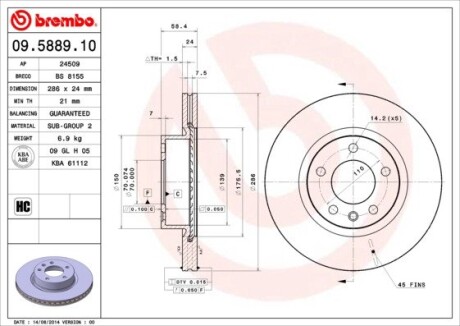 Тормозной диск BREMBO 09.5889.10 (фото 1)