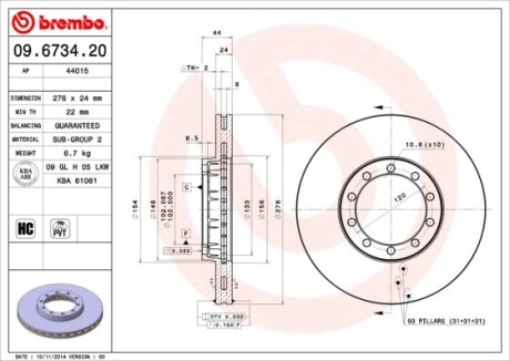 Тормозной диск BREMBO 09.6734.20