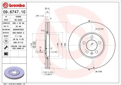 Тормозной диск BREMBO 09.6747.10 (фото 1)